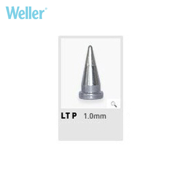 德国威乐WELLER圆头直头LTP烙铁头LT P现货WSP80和WP80焊笔可用