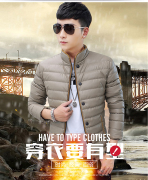 冬季青年棉衣男士韩版修身羽绒服棉袄加厚时尚休闲百搭服装外套