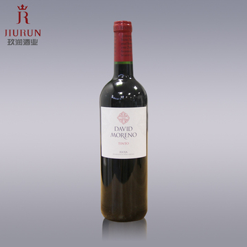 特价包邮红酒 西班牙原瓶进口葡萄酒 拍下即送海马刀 莫雷诺干红