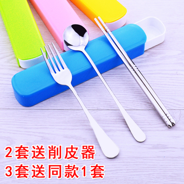 学生食堂环保不锈钢学生便携餐具韩国筷子勺子二件套装旅行餐具盒