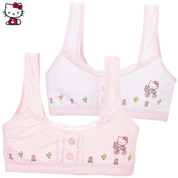 包邮专柜正品Hello Kitty 少女文胸发育期纯棉初中学生背心式内衣