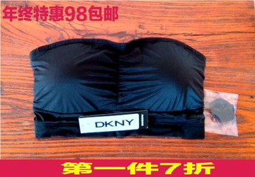 美国代购专柜正品现货 2015 DKNY Intimate基本款抹胸文胸735178