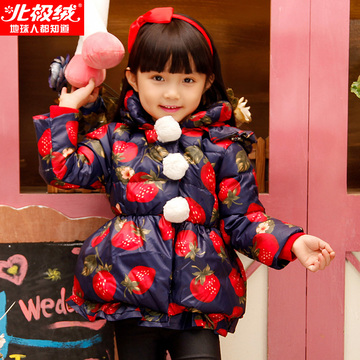 北极绒韩版童装宝宝羽绒服女小童中长款儿童羽绒外套女孩加厚有帽
