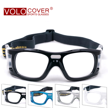 VOLO户外 篮球镜框 足球镜 运动眼镜 蓝球防护镜 可配近视镜防撞