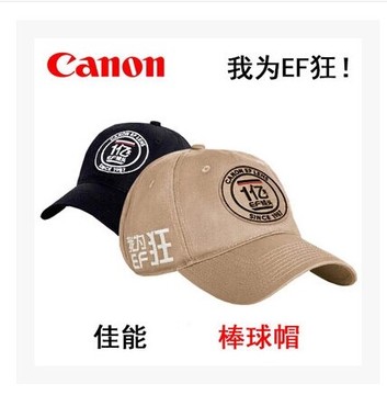 Canon/佳能 EOS EF棒球帽子 鸭舌帽子  纪念版    包邮费