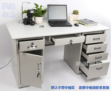 钢制办公桌 电脑桌 职员办公桌 1.4 1.6米工作台 热销办公桌