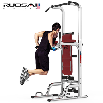 RUOSAI若赛 引体向上器室内单杠家用多功能单双杠训练健身器材