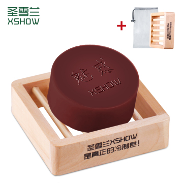 【品牌授权】韩国圣雪 兰魅惑黑玫瑰冷制手工皂美白滋润洁面皂