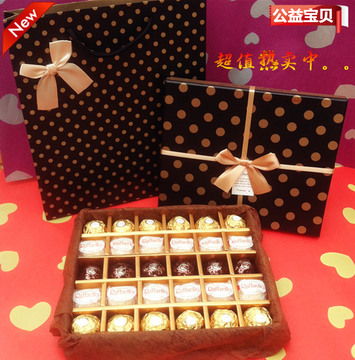 圣诞节礼物费列罗金沙巧克力礼盒拉斐尔送男女朋友30