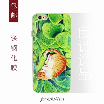 苹果6手机壳4.7寸文艺可爱日韩小猫喵星人iphone6s plus5.5保护套