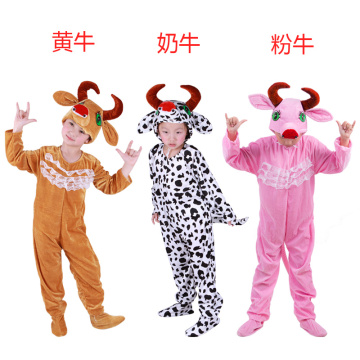 开心小牛 黄牛 奶牛 儿童动物表演服装 幼儿园活动演出 宝宝写真