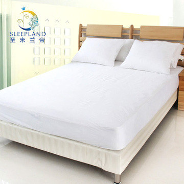 sleepland 天丝床笠单件 防水床笠纯色床单单件 床垫保护套罩