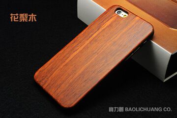 iphone6 plus木壳 苹果5.5寸木质手机壳 新款苹果6实木贴PC外壳