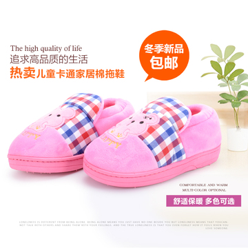 【天天特价】儿童冬季新款棉拖鞋包跟棉拖亲子拖鞋可爱男女童棉鞋