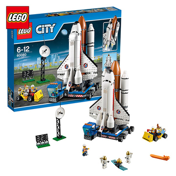 新品进口乐高 Lego 城市系列 宇航中心 男孩最爱组合拼搭 L60080