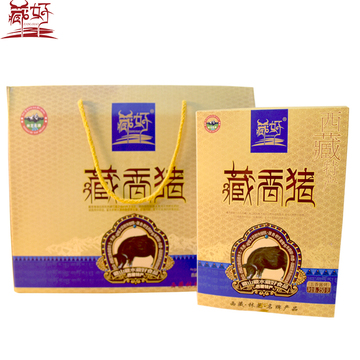 藏好 西藏特产藏香猪五香藏式秘制土猪礼盒装1KG