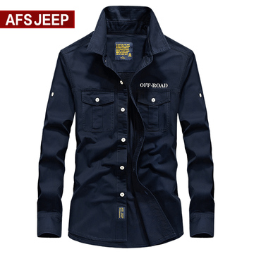 Afs jeep秋季长袖衬衫男商务休闲男装修身青年全棉多口袋衬衣