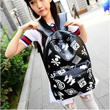 韩版女包PU皮字母双肩书包 时尚潮流中学生女生休闲学院风旅行包