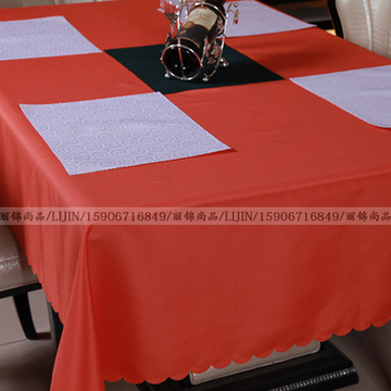橙色橘色橘红黄色餐桌布定做酒店餐厅家用餐饮简约桌布台布 餐垫