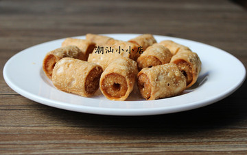 4包包邮广东省儿时的零食潮汕特产油炸春卷 酥酥脆脆 童年小吃