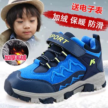 男童棉鞋2016冬季新款加绒加厚小学生保暖鞋中大童二棉鞋儿童大棉