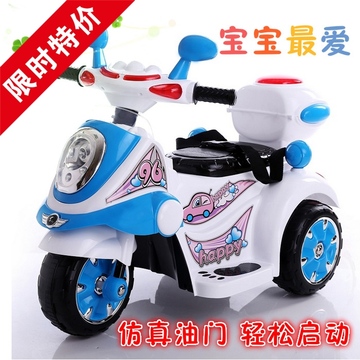 儿童电动车摩托车电瓶车三轮2-3-4-5-6男女宝宝可坐人玩具车童车