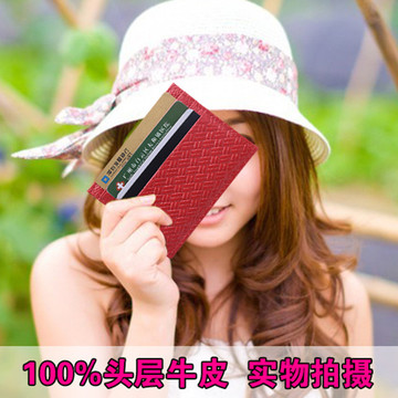 新款女士卡包 韩版潮流时尚真皮零钱包驾驶证卡包