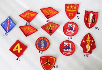 ww2二战usmc美国海军陆战队原品收藏单位识别章公发臂章