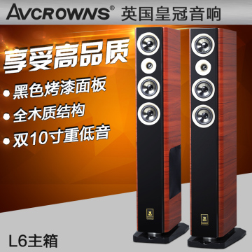 AVCROWNS L6-2 家庭电视音响豪华木质双10寸无源高保真落地音箱