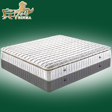 宾玛 中软高档床垫 独立弹簧乳胶床垫 立体介棉1.8米/ 1.5米床垫