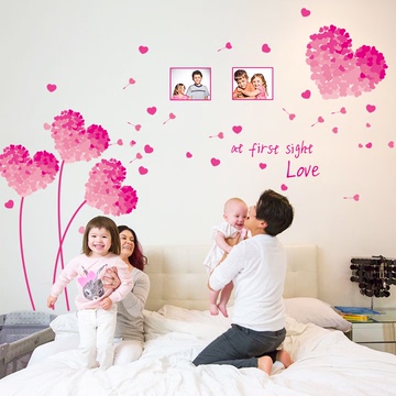 浪漫婚房装饰墙贴粉红爱心花丛相框贴纸卧室背景贴可移除新房布置