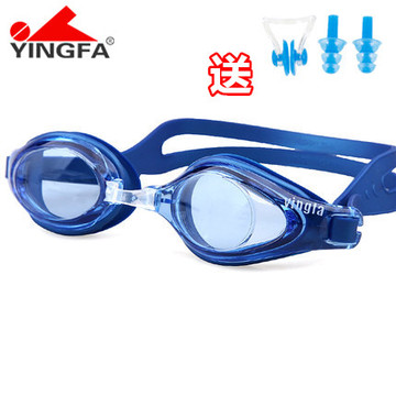 包邮英发正品防水防雾成人 儿童泳镜男女高清游泳眼镜YF2900AF