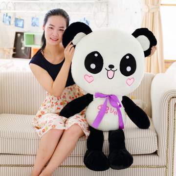 小熊猫公仔泰迪熊毛绒玩偶抱枕大码趴趴布娃娃抱抱熊女友生日礼物