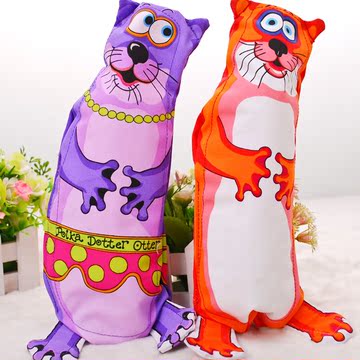 fatcat肥猫水獭水瓶填充 狗狗发声玩具 宠物玩具狗狗洁齿玩具