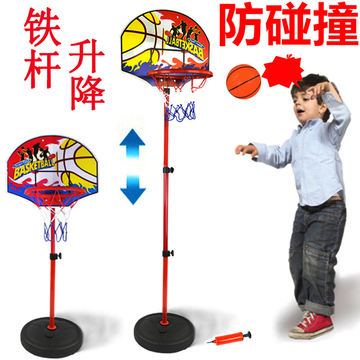 篮球架子铁杆可升降儿童家用室内户外投篮板篮框运动男孩球类玩具