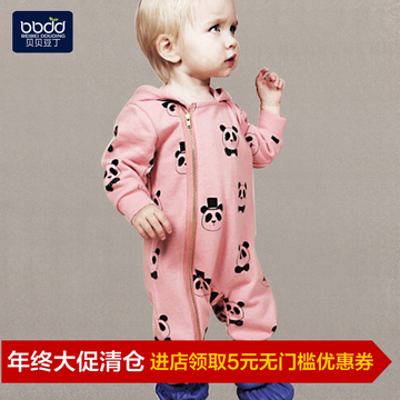 婴儿连体衣纯棉哈衣外套0-6-9个月1岁男女宝宝加厚纯棉拉链春秋装