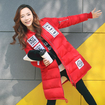 韩国大东门冬季女装潮流中长款立领羽绒棉服女时尚字母贴布女外套
