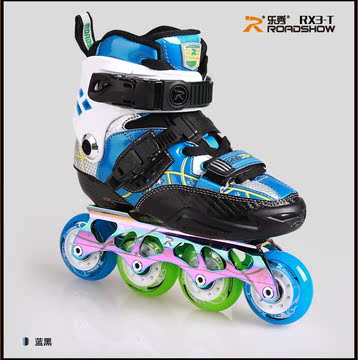 乐秀RX3T溜冰鞋儿童轮滑鞋旱冰鞋专业平花滑冰鞋直排花式轮滑鞋