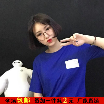 原宿bf风蓝色短袖t恤女 韩国 宽松电脑程序图案情侣装学生上衣夏