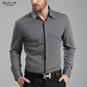 2015春秋装新款男士商务休闲丝光棉长袖衬衫 男式小格子灰色衬衣