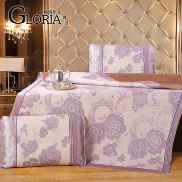 格洛里亚家纺可折叠天丝冰丝席三件套1.5冰丝凉席米双人席包邮