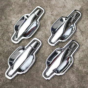 2015款五菱宏光S1专用改装汽车门拉手贴门碗贴拉手大门碗保护亮贴