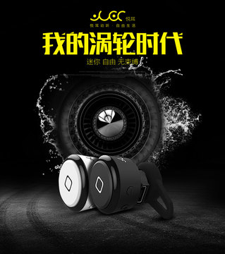 蓝牙耳机4.1挂耳式超小无线迷你立体声车载音乐耳塞 手机通用型