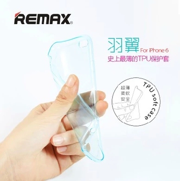 REMAX 羽翼iPhone6史上最薄手机壳 苹果6隐形超薄保护套0.5mm硅胶