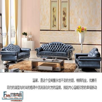 现代简约大小户高档欧式沙发客厅型仿皮可定制沙发组合