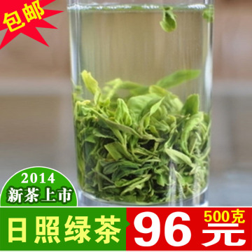 绿茶 日照绿茶 2016新茶叶 露天春茶 自产自销特价96元 1斤包邮