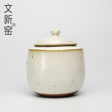 文新窑茶具白茶罐系列2紫砂茶叶罐醒茶罐普洱罐陶瓷茶叶缸茶盒