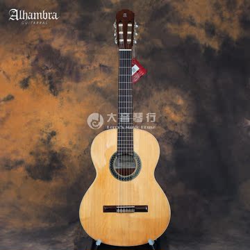正品授权 阿尔罕布拉Alhambra古典吉他 1C红松单板 西班牙产