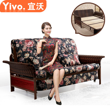 宜沃小户型藤艺简约多功能折叠布艺全拆洗沙发床1.2 1.5米双人