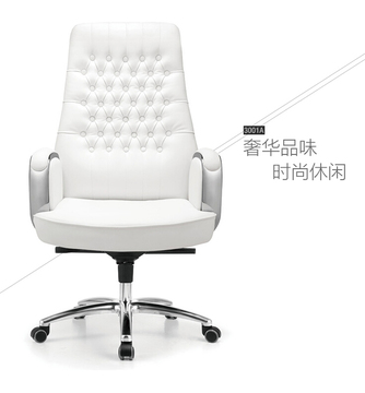 北京真皮老板椅办公椅电脑椅家用可躺椅大中班椅升降转椅牛皮椅
